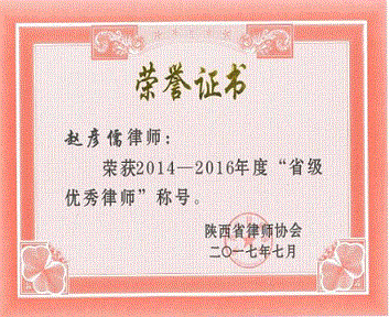 2017ٻʡʦƺ